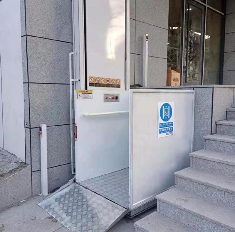 丽江残疾人升降机